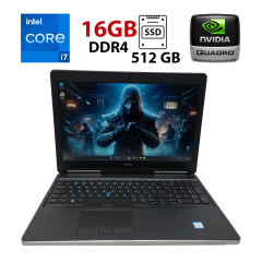 Мобільна робоча станція Dell Precision 7510 / 15.6" (1920x1080) IPS / Intel Core i7-6820HQ (4 (8) ядра по 2.7 - 3.6 GHz) / 16 GB DDR4 / 512 GB SSD / nVidia Quadro M2000M, 4 GB GDDR5, 128-bit / WebCam / Win 11 Pro