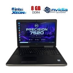 Мобільна робоча станція Dell Precision 7520 / 15.6" (3840x2160) IPS / Intel Xeon E3-1575M v5 (4 (8) ядер по 3.00 - 3.9 GHz) / 8 GB DDR4 / 256 GB SSD / nVidia Quadro M2200, 4 GB GDDR5, 128-bit / WebCam