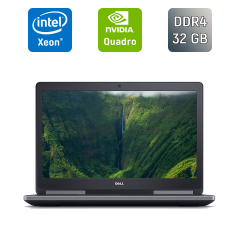 Мобільна робоча станція Dell Precision 7720 / 17.3" (1920x1080) IPS / Intel Xeon E3-1545M v5 (4 (8) ядра по 2.9 - 3.8 GHz) / 32 GB DDR4 / 512 GB SSD / nVidia Quadro P4000, 8 GB GDDR5, 256-bit / WebCam / Windows 10