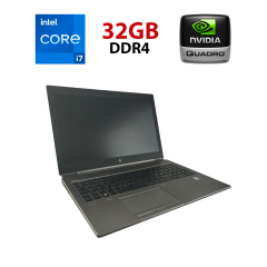Мобільна робоча станція HP ZBook 15 G6 / 15.6" (1920x1080) IPS / Intel Core i7-9850H (6 (12) ядер по 2.6 - 4.6 GHz) / 32 GB DDR4 / 512 GB SSD / nVidia Quadro T2000, 4 GB DDR5, 128-bit / WebCam