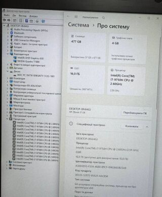 Мобільна робоча станція HP ZBook 17 G6 / 17.3" (1920x1080) IPS / Intel Core i7-9750H (6 (12) ядер по 2.6 - 4.5 GHz) / 16 GB DDR4 / 512 GB SSD / nVidia Quadro T1000, 4 GB GDDR5, 128-bit / WebCam