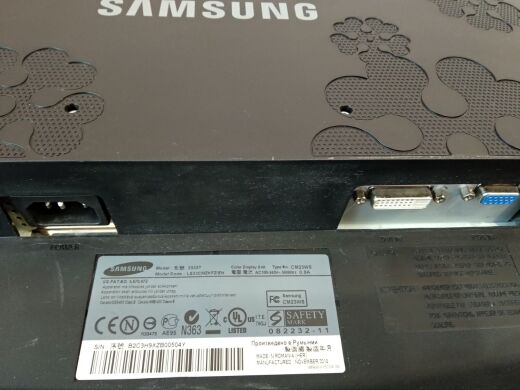 Монітор Samsung SyncMaster 2333T / 23" (1920x1080) TN / VGA, DVI / VESA 100x100 