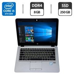 Нетбук Б-клас HP EliteBook 820 G3 / 12.5" (1366x768) TN / Intel Core i5-6300U (2 (4) ядра по 2.4 - 3.0 GHz) / 8 GB DDR4 / 250 GB SSD / Intel HD Graphics 520 / WebCam / Windows 10 Pro