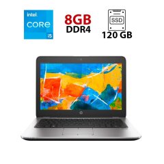 Нетбук HP EliteBook 820 G3 / 12.5" (1366x768) TN / Intel Core i5-6200U (2 (4) ядра по 2.3 - 2.8 GHz) / 8 GB DDR4 / 120 GB SSD / Intel HD Graphics 520 / No WebCam / DisplayPort