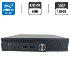 Неттоп Dell OptiPlex 3050 USFF / Intel Core i5-6500T (4 ядра по 2.5 - 3.1 GHz) / 8 GB DDR4 / 128 GB SSD / Intel HD Graphics 530 / Блок питания