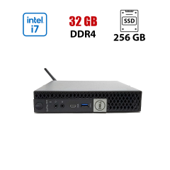 Неттоп Dell OptiPlex 7070 Micro USFF / Intel Core i7-8700T (6 (12) ядер по 2.4 - 4.0 GHz) / 32 GB DDR4 / 256 GB SSD NVMe / Intel UHD Graphics 630 / Wi-Fi / Win 11 Lic