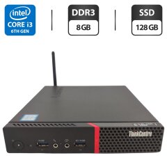Неттоп Lenovo ThinkCentre M900 Mini USFF / Intel Core i3-6100T (2 (4) ядра по 3.2 GHz) / 8 GB DDR3 / 128 GB SSD / Intel HD Graphics 530 / Wi-Fi + Блок живлення