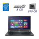 Ноутбук Acer TravelMate P645 / 14" (1920x1080) IPS LED / Intel Core i7-4500U (2 (4) ядра по 1.8 - 3.0 GHz) / 8 GB DDR3 / 240 GB SSD / WebCam / USB 3.0 / HDMI