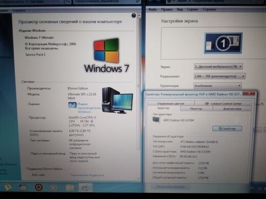 Ноутбук Asus K52J / 15.6" (1366x768) TN / Intel Core i3-350M (2 (4) ядра по 2.26 GHz) / 4 GB DDR3 / 200 GB HDD / AMD Radeon HD 6370M, 512 MB DDR3, 64-bit / WebCam / DVD-RW