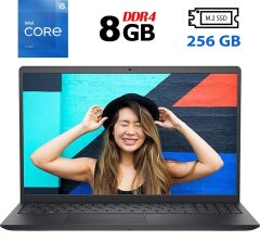 Ноутбук Б-класс Dell Inspiron 15 3511 / 15.6" (1920x1080) IPS Touch / Intel Core i5-1135G7 (4 (8) ядра по 2.4 - 4.2 GHz) / 8 GB DDR4 / 256 GB SSD M.2 / Intel Iris Xe Graphics / WebCam / Windows 10 лицензия