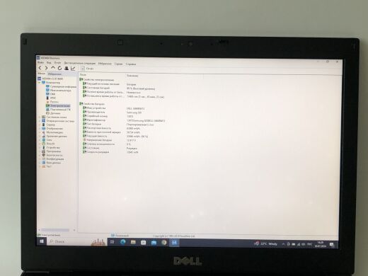 Ноутбук Б-клас Dell Latitude E6410 / 14" (1440x900) TN / Intel Core i7-640M (2 (4) ядра по 2.8 - 3.46 GHz) / 4 GB DDR3 / 250 GB HDD / nVidia NVS 3100M, 512 MB DDR3, 64-bit / WebCam