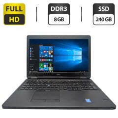 Ноутбук Dell Latitude E5550 / 15.6" (1920x1080) IPS / Intel Core i5-5300U (2 (4) ядра по 2.3 - 2.9 GHz) / 8 GB DDR3 / 240 GB SSD / Intel HD Graphics 5500 / WebCam
