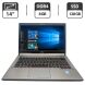 Ноутбук Fujitsu LifeBook E746 / 14" (1366x768) TN / Intel Core i5-6200U (2 (4) ядра по 2.3 - 2.8 GHz) / 8 GB DDR4 / 128 GB SSD / Intel HD Graphics 520 / WebCam купить