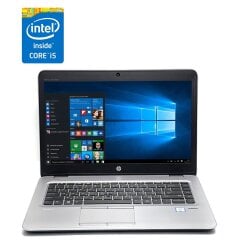 Ноутбук HP EliteBook 840 G3 / 14" (1920x1080) TN / Intel Core i5-6300U (2 (4) ядра по 2.4 - 3.0 GHz) / 8 GB DDR4 / 120 GB SSD / Intel HD Graphics 520 / WebCam / АКБ не держит