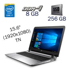 Ноутбук HP ProBook 450 G3 / 15.6" (1920x1080) TN / Intel Core i7-6500U (2 (4) ядра по 2.5 - 3.1 GHz) / 8 GB DDR4 / 256 GB SSD / Intel HD Graphics 520 / WebCam