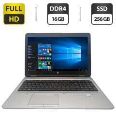 Ноутбук HP ProBook 650 G2 / 15.6" (1920x1080) IPS / Intel Core i7-6600U (2 (4) ядра по 2.6 - 3.4 GHz) / 16 GB DDR4 / 256 GB SSD / AMD Radeon R7 M365X, 2 GB GDDR3, 128-bit / WebCam