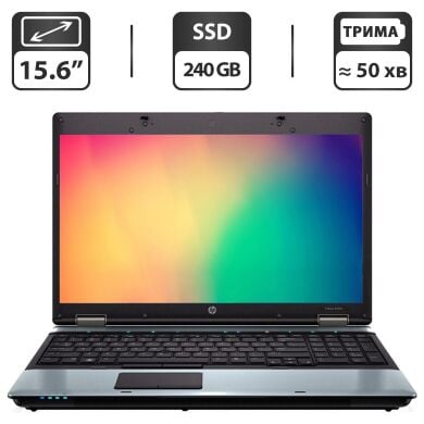 Ноутбук HP ProBook 6555b / 15.6" (1366x768) TN / AMD Turion II P520 (2 ядра по 2.3 GHz) / 4 GB DDR3 / 240 GB SSD / AMD Radeon HD 4200 Graphics / DVD-ROM / Windows 10 Pro Ноутбук HP ProBook 6555b / 15.6" (1366x768) TN / AMD Turion II P520 (2 ядра по 2.3 GHz) / 4 GB DDR3 / 240 GB SSD / AMD Radeon HD 4200 Graphics / DVD-ROM / Windows 10 Pro
