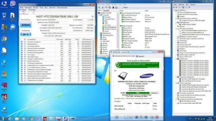 Рабочая станция HP EliteBook 8570w / 15.6" (1920x1080) TN / Intel Core i7-3820QM (4 (8) ядра по 2.7 - 3.7 GHz) / 8 GB DDR3 / 256 GB SSD+500 GB HDD / nVidia Quadro K2000M, 2 GB DDR3, 128-bit / WebCam / DVD-RW / USB 3.0 / АКБ не держит Рабочая станция HP EliteBook 8570w / 15.6" (1920x1080) TN / Intel Core i7-3820QM (4 (8) ядра по 2.7 - 3.7 GHz) / 8 GB DDR3 / 256 GB SSD+500 GB HDD / nVidia Quadro K2000M, 2 GB DDR3, 128-bit / WebCam / DVD-RW / USB 3.0 / АКБ не держит