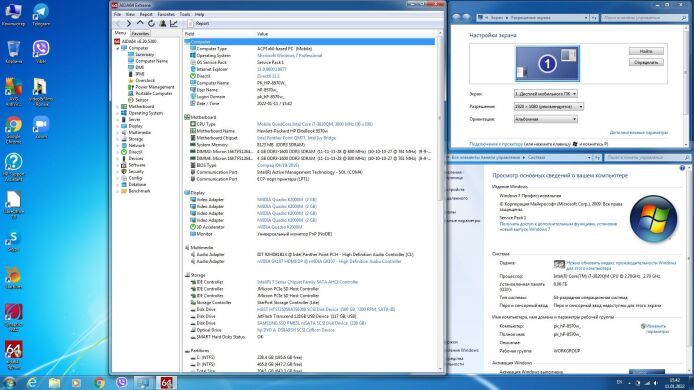 Рабочая станция HP EliteBook 8570w / 15.6" (1920x1080) TN / Intel Core i7-3820QM (4 (8) ядра по 2.7 - 3.7 GHz) / 8 GB DDR3 / 256 GB SSD+500 GB HDD / nVidia Quadro K2000M, 2 GB DDR3, 128-bit / WebCam / DVD-RW / USB 3.0 / АКБ не держит Рабочая станция HP EliteBook 8570w / 15.6" (1920x1080) TN / Intel Core i7-3820QM (4 (8) ядра по 2.7 - 3.7 GHz) / 8 GB DDR3 / 256 GB SSD+500 GB HDD / nVidia Quadro K2000M, 2 GB DDR3, 128-bit / WebCam / DVD-RW / USB 3.0 / АКБ не держит