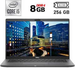 Ультрабук Б-класс Dell Latitude 7410 / 14" (1920x1080) IPS / Intel Core i5-10210U (4 (8) ядра по 1.6 - 4.2 GHz) / 8 GB DDR4 / 256 GB SSD M.2 / Intel UHD Graphics / WebCam / Fingerprint / USB 3.2 / HDMI / Windows 10 лицензия