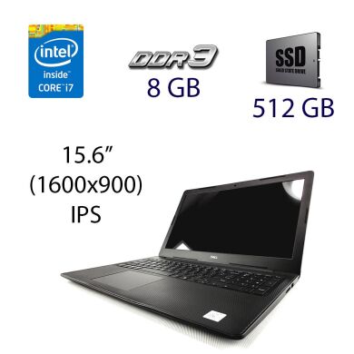 Ультрабук Dell Inspirion 3593 / 15.6" (1600х900) IPS / Intel Core i7-1065G7 (4 (8) ядра по 1.3 - 3.9 GHz) / 8 GB DDR3 / 512 GB SSD / WebCam / Intel UHD 10th Generation Ультрабук Dell Inspirion 3593 / 15.6" (1600х900) IPS / Intel Core i7-1065G7 (4 (8) ядра по 1.3 - 3.9 GHz) / 8 GB DDR3 / 512 GB SSD / WebCam / Intel UHD 10th Generation