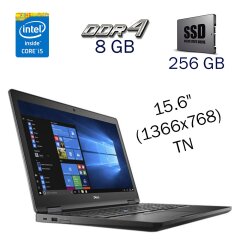 Ультрабук Dell Latitude 5580 / 15.6" (1366x768) TN / Intel Core i5-7200U (2 (4) ядра по 2.5 - 3.1 GHz) / 8 GB DDR4 / 256 GB SSD / Intel HD Graphics 620 / WebCam / Windows 10 PRO Lic