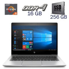 Ультрабук HP EliteBook 745 G5 / 14" (1920x1080) IPS / AMD Ryzen 5 2500U (4 (8) ядра по 2.0 - 3.6 GHz) / 16 GB DDR4 / 256 GB SSD / AMD Radeon RX Vega 8 / WebCam + Бездротова мишка