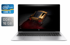 Ультрабук HP EliteBook 850 G5 / 15.6" (1920x1080) IPS / Intel Core i5-8250U (4 (8) ядра по 1.6 - 3.4 GHz) / 16 GB DDR4 / 512 GB SSD / Intel UHD Graphics 620 / WebCam / Fingerprint / Windows 10