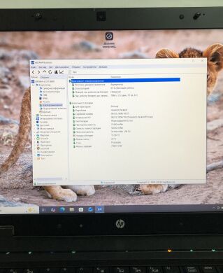 Ноутбук HP EliteBook 8740w / 17" (1920x1200) TN / Intel Core i5-540M (2 (4) ядра по 2.53 - 3.07 GHz) / 8 GB DDR3 / 256 GB SSD / nVidia Quadro FX 2800M, 1 GB GDDR3, 256-bit / WebCam