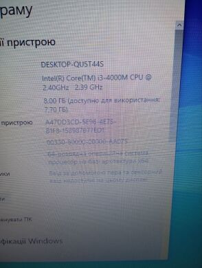 Ноутбук Б-класс Lenovo ThinkPad L540 / 15.6" (1366x768) TN / Intel Core i3-4000M (2 (4) ядра по 2.4 GHz) / 8 GB DDR3 / 500 GB HDD / Intel HD Graphics 4600 / АКБ не держит
