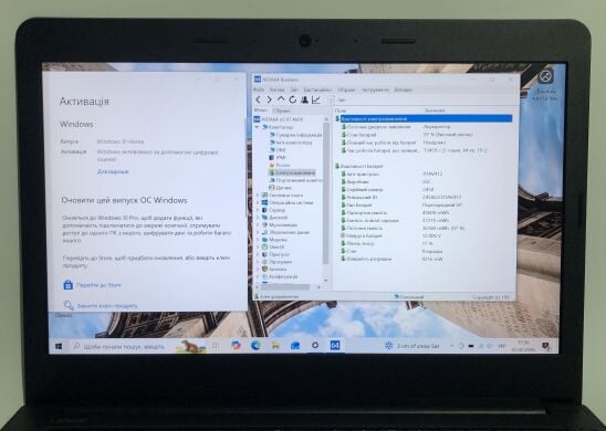 Ноутбук Lenovo ThinkPad E470 / 14" (1920х1080) IPS / Intel Core i5-7200U (2 (4) ядра по 2.5 - 3.1 GHz) / 8 GB DDR4 / 256 GB SSD / Intel HD Graphics 620 / WebCam / Win 10 Home Ноутбук Lenovo ThinkPad E470 / 14" (1920х1080) IPS / Intel Core i5-7200U (2 (4) ядра по 2.5 - 3.1 GHz) / 8 GB DDR4 / 256 GB SSD / Intel HD Graphics 620 / WebCam / Win 10 Home