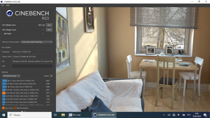 Ноутбук Lenovo IdeaPad 310-15IKB / 15.6" (1366x768) TN Touch / Intel Core i7-7500U (2 (4) ядра по 2.7 - 3.5 GHz) / 8 GB DDR4 / 800 GB SSD / Intel HD Graphics 620 / WebCam / Win 10
