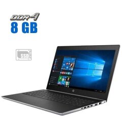 Ноутбук HP ProBook 450 G5 / 15.6" (1920x1080) IPS / Intel Core i3-7100U (2 (4) ядра по 2.4 GHz) / 8 GB DDR4 / 240 GB SSD / Intel HD Graphics 620 / WebCam