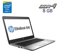 Ультрабук HP EliteBook 840 G3 / 14" (1920x1080) IPS / Intel Core i5-6300U (2 (4) ядра по 2.4 - 3.0 GHz) / 8 GB DDR4 / 240 GB SSD / Intel HD Graphics 520 / WebCam / TouchID / Windows 10
