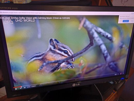 Монитор Б-класс LG IPS225T / 22" (1920x1080) IPS / 1x DVI, 1x VGA