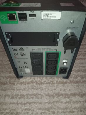 ИБП APC Smart-UPS 1500VA (SMC1500I) / 230 V / 1500 V&middot;А / 980W / 8 выходов / USB, RJ-45