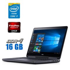 Мобільна робоча станція Dell Precision 7510 / 15.6" (1920x1080) IPS / Intel Core i7-6820HQ (4 (8) ядра по 2.7 - 3.6 GHz) / 16 GB DDR4 / 480 GB SSD / AMD FirePro W5170M, 2 GB GDDR5, 128-bit / WebCam