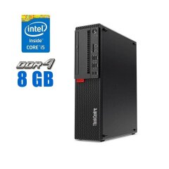 Компьютер Lenovo ThinkCentre M710s SFF / Intel Core i5-7400 (4 ядра по 3.0 - 3.5 GHz) / 8 GB DDR4 / 240 GB SSD / Intel HD Graphics 630 / DVD-ROM