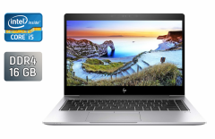 Ультрабук HP EliteBook 840 G5 / 14" (1920x1080) IPS / Intel Core i5-8250U (4 (8) ядра по 1.6 - 3.4 GHz) / 16 GB DDR4 / 512 GB SSD / Intel UHD Graphics 620 / WebCam / Fingerprint / Windows 10