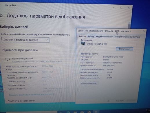 Ноутбук Б-класс Lenovo ThinkPad L540 / 15.6" (1366x768) TN / Intel Core i3-4000M (2 (4) ядра по 2.4 GHz) / 8 GB DDR3 / 500 GB HDD / Intel HD Graphics 4600 / АКБ не держит