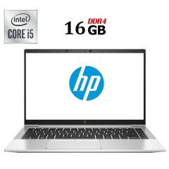 Ультрабук HP EliteBook 840 G7 / 14" (1920x1080) IPS / Intel Core i5-10210U (4 (8) ядра по 1.6 - 4.2 GHz) / 16 GB DDR4 / 480 GB SSD / Intel UHD Graphics / WebCam