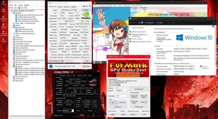 Игровой ноутбук Medion Erazer X7815-MD60751 / 17.3" (1920x1080) IPS / Intel Core i5-7300HQ (4 ядра по 2.5 - 3.5 GHz) / 16 GB DDR4 / 128 GB SSD + 1000 GB HDD / nVidia GeForce GTX 1060, 6 GB GDDR5, 192-bit / WebCam / Win 10 Игровой ноутбук Medion Erazer X7815-MD60751 / 17.3" (1920x1080) IPS / Intel Core i5-7300HQ (4 ядра по 2.5 - 3.5 GHz) / 16 GB DDR4 / 128 GB SSD + 1000 GB HDD / nVidia GeForce GTX 1060, 6 GB GDDR5, 192-bit / WebCam / Win 10