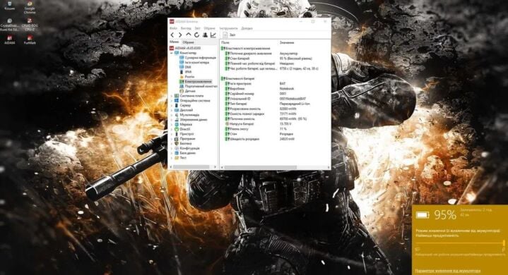 Ігровий ноутбук Clevo P751DM2-G / 15.6" (1920x1080) IPS / Intel Core i7-7700K (4 (8) ядра по 4.2 - 4.5 GHz) / 32 GB DDR4 / 512 GB SSD + 256 GB SSD + 320 GB HDD / nVidia GeForce GTX 1070, 8 GB GDDR5, 256-bit / WebCam / Win 10 Home Ігровий ноутбук Clevo P751DM2-G / 15.6" (1920x1080) IPS / Intel Core i7-7700K (4 (8) ядра по 4.2 - 4.5 GHz) / 32 GB DDR4 / 512 GB SSD + 256 GB SSD + 320 GB HDD / nVidia GeForce GTX 1070, 8 GB GDDR5, 256-bit / WebCam / Win 10 Home