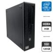 Компьютер HP EliteDesk 800 G2 SFF / Intel Core i3-6100 (2 (4) ядра по 3.7 GHz) / 8 GB DDR4 / 120 GB SSD / Intel HD Graphics 530 / DVD-ROM