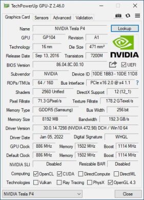 Дискретная видеокарта nVidia Tesla P4, 8 GB GDDR5, 256-bit