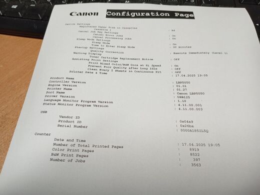 Принтер Canon i-SENSYS LBP5050 / Лазерная цветная печать / 600x600 dpi / A4 / 12 стр/мин / USB 2.0