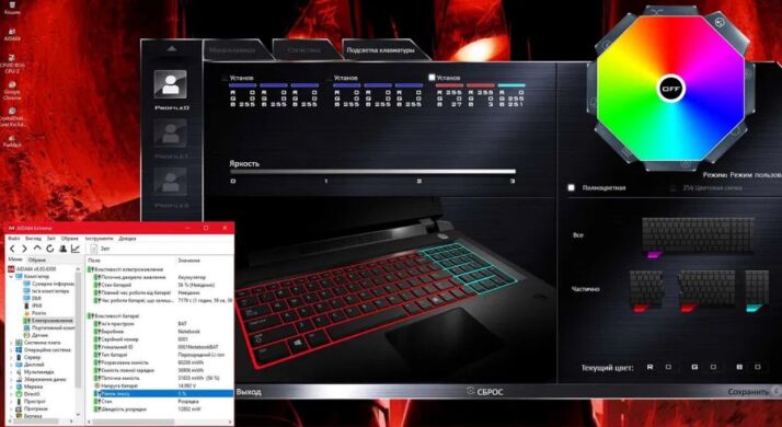 Игровой ноутбук Medion Erazer X7815-MD60751 / 17.3" (1920x1080) IPS / Intel Core i5-7300HQ (4 ядра по 2.5 - 3.5 GHz) / 16 GB DDR4 / 128 GB SSD + 1000 GB HDD / nVidia GeForce GTX 1060, 6 GB GDDR5, 192-bit / WebCam / Win 10 Игровой ноутбук Medion Erazer X7815-MD60751 / 17.3" (1920x1080) IPS / Intel Core i5-7300HQ (4 ядра по 2.5 - 3.5 GHz) / 16 GB DDR4 / 128 GB SSD + 1000 GB HDD / nVidia GeForce GTX 1060, 6 GB GDDR5, 192-bit / WebCam / Win 10
