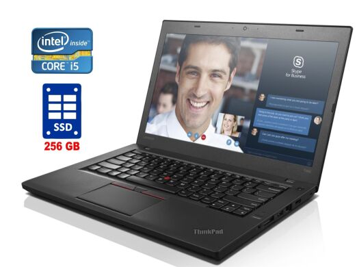 Ультрабук А-класс Lenovo Thinkpad T460 / 14" (1920x1080) IPS Touch / Intel Core i5-6300U (2 (4) ядра по 2.4 - 3.0 GHz) / 8 GB DDR4 / 256 GB SSD / Intel HD Graphics 520 / WebCam / 2x АКБ