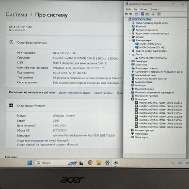 Ігровий ноутбук Acer Nitro 5 AN515-65-53AG / 15.6" (1920x1080) IPS / Intel Core i5-10300H (4 (8) ядра по 2.5 - 4.5 GHz) / 16 GB DDR4 / 1000 GB SSD / nVidia GeForce GTX 1650, 4GB GDDR6, 128-bit / WebCam