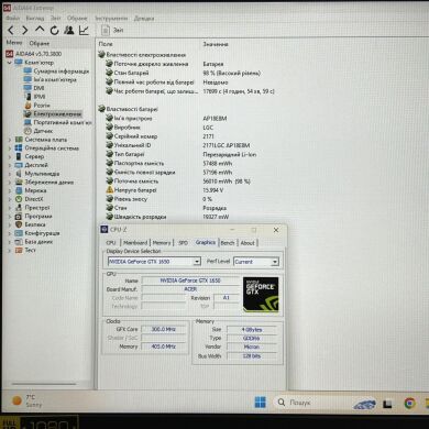 Ігровий ноутбук Acer Nitro 5 AN515-65-53AG / 15.6" (1920x1080) IPS / Intel Core i5-10300H (4 (8) ядра по 2.5 - 4.5 GHz) / 16 GB DDR4 / 1000 GB SSD / nVidia GeForce GTX 1650, 4GB GDDR6, 128-bit / WebCam